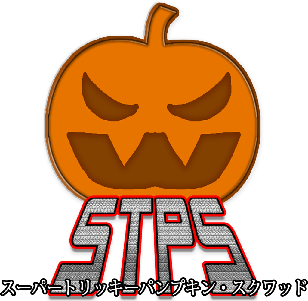 Super Tricky Pumpkin Squad Logo By Hgss94 On Deviantart - Super Tricky Pumpkin Squad Logo By Hgss94 On Deviantart (1024x998)