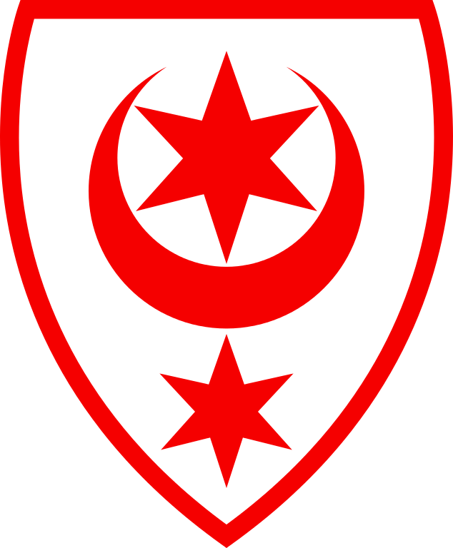 Coat Of Arms Of Halle - Coat Of Arms Of Halle (634x768)