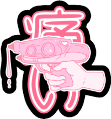 Clip Art Stickers Pink Aesthetic Aesthetics - Clip Art Stickers Pink Aesthetic Aesthetics (375x401)