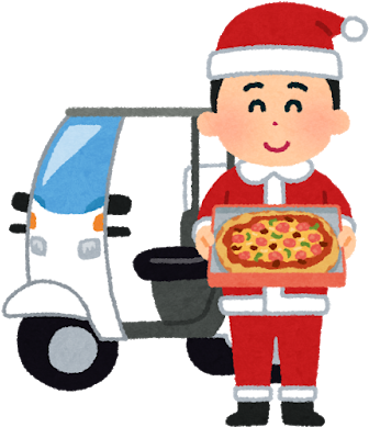 Bizarrely Specific Japanese Clipart Of The Week December - Bizarrely Specific Japanese Clipart Of The Week December (400x400)