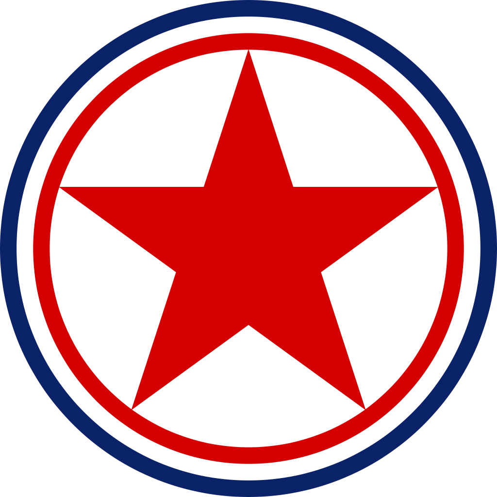 Roundel Of The Korean Peoples Army Air Force - Roundel Of The Korean Peoples Army Air Force (1024x1024)