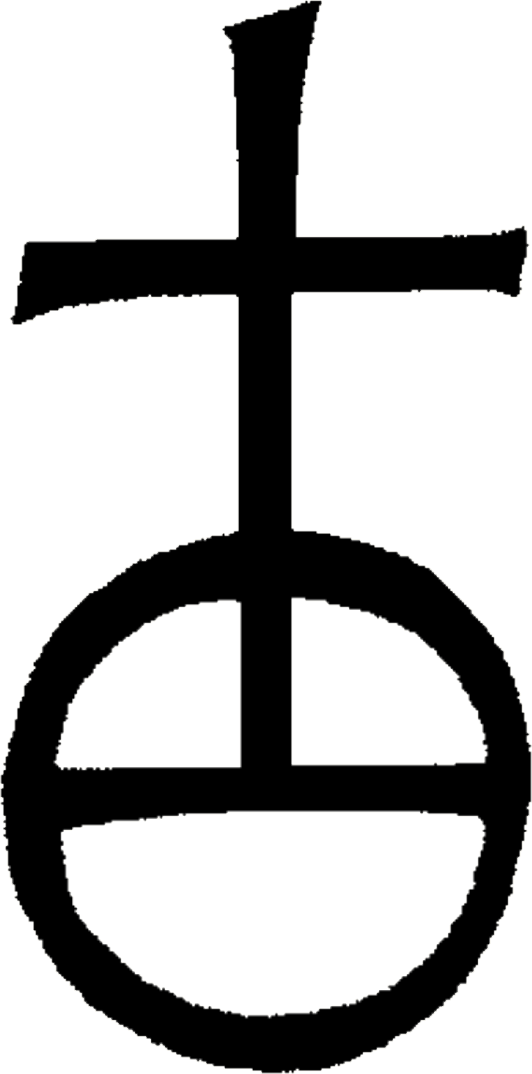 Churches In Ireland, Connecting In Christ - Churches In Ireland, Connecting In Christ (761x1536)