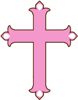 Holy Baptism Cross Clipart - Holy Baptism Cross Clipart (400x341)