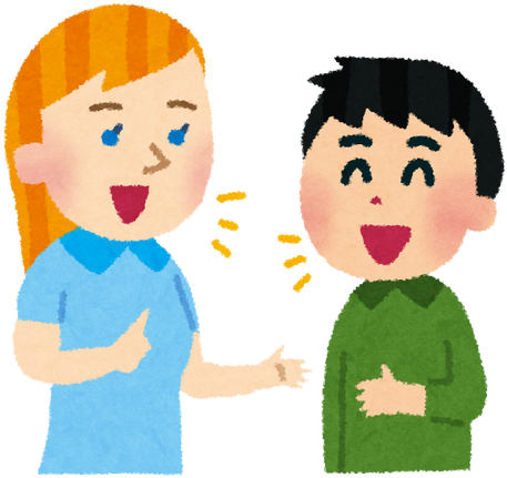 【怒報】観光クソ外国人「excuse Me ﾍﾟﾗﾍﾟﾗﾍﾟﾗ 」ワイ「あのさぁ 」→ 結果ｗｗｗｗｗｗｗ - 【怒報】観光クソ外国人「excuse Me ﾍﾟﾗﾍﾟﾗﾍﾟﾗ 」ワイ「あのさぁ 」→ 結果ｗｗｗｗｗｗｗ (480x453)