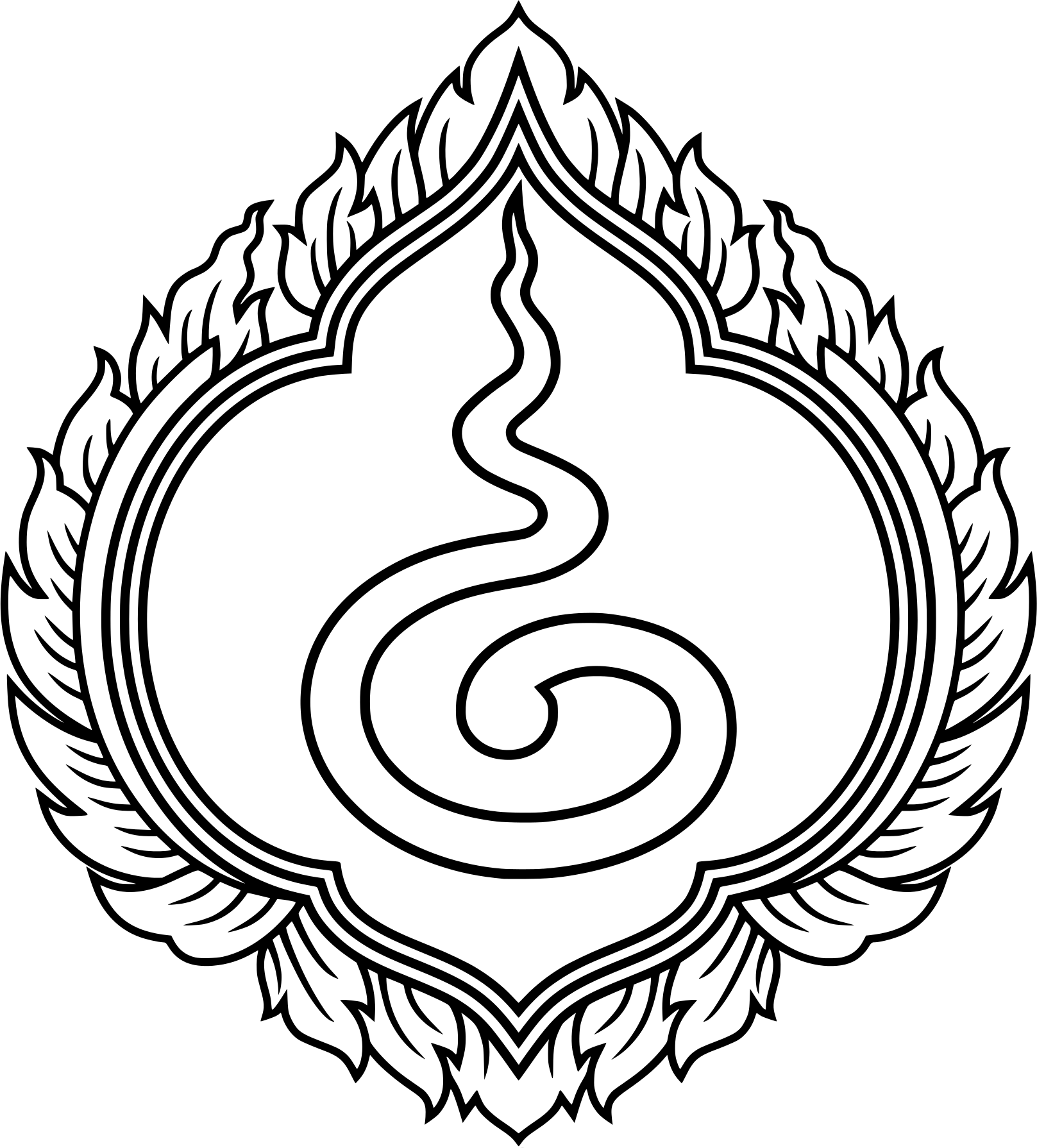 File Privy Seal Of - File Privy Seal Of (1617x1790)