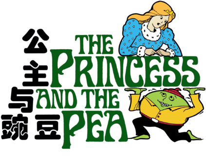 Clipart Download Cntc Collaboration Mct Inc Is A Nonprofit - Clipart Download Cntc Collaboration Mct Inc Is A Nonprofit (500x340)