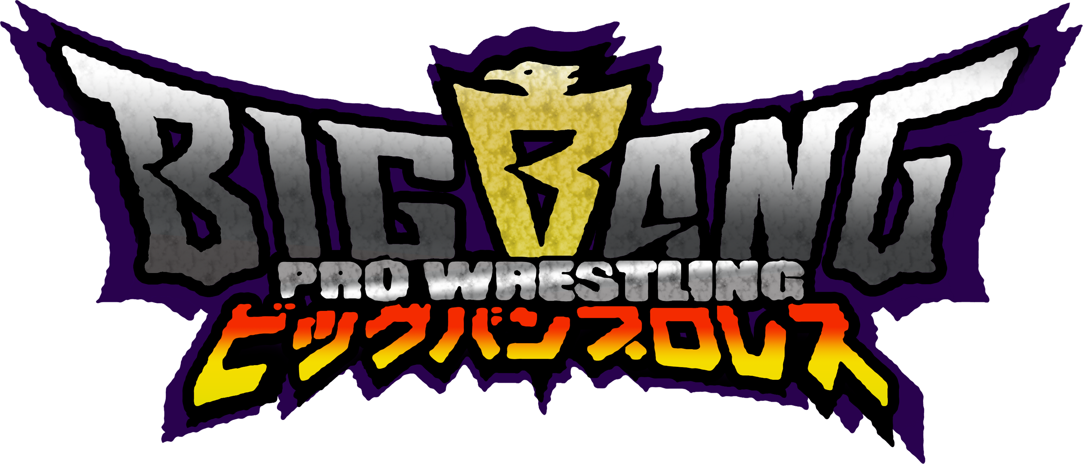Big Bang Pro Wrestling - Big Bang Pro Wrestling (3500x1500)