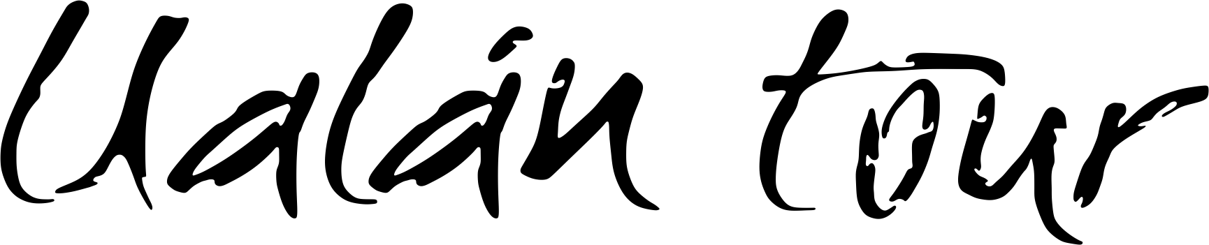 Ualan Tour - Ualan Tour (1730x351)