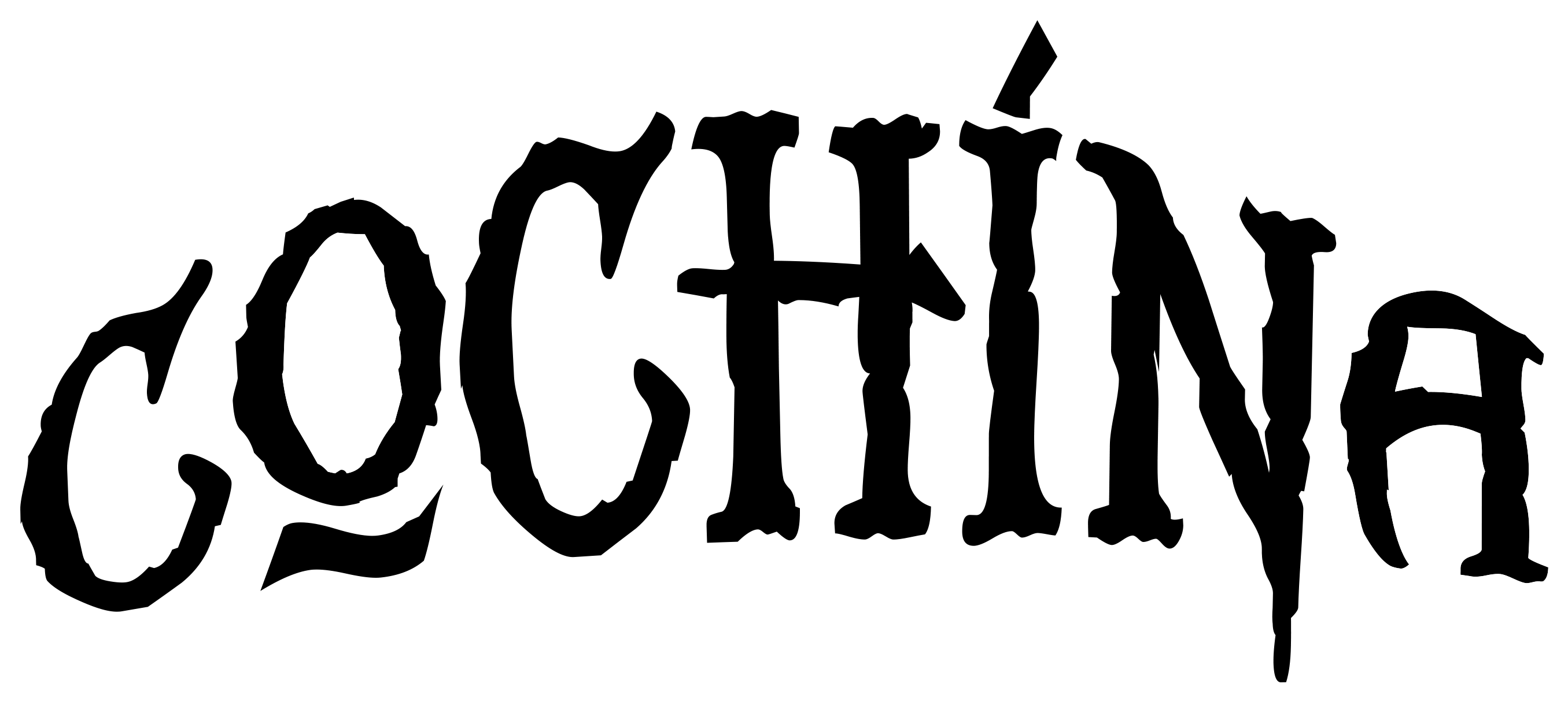 Flithy And Gorgeous - Flithy And Gorgeous (2794x1224)