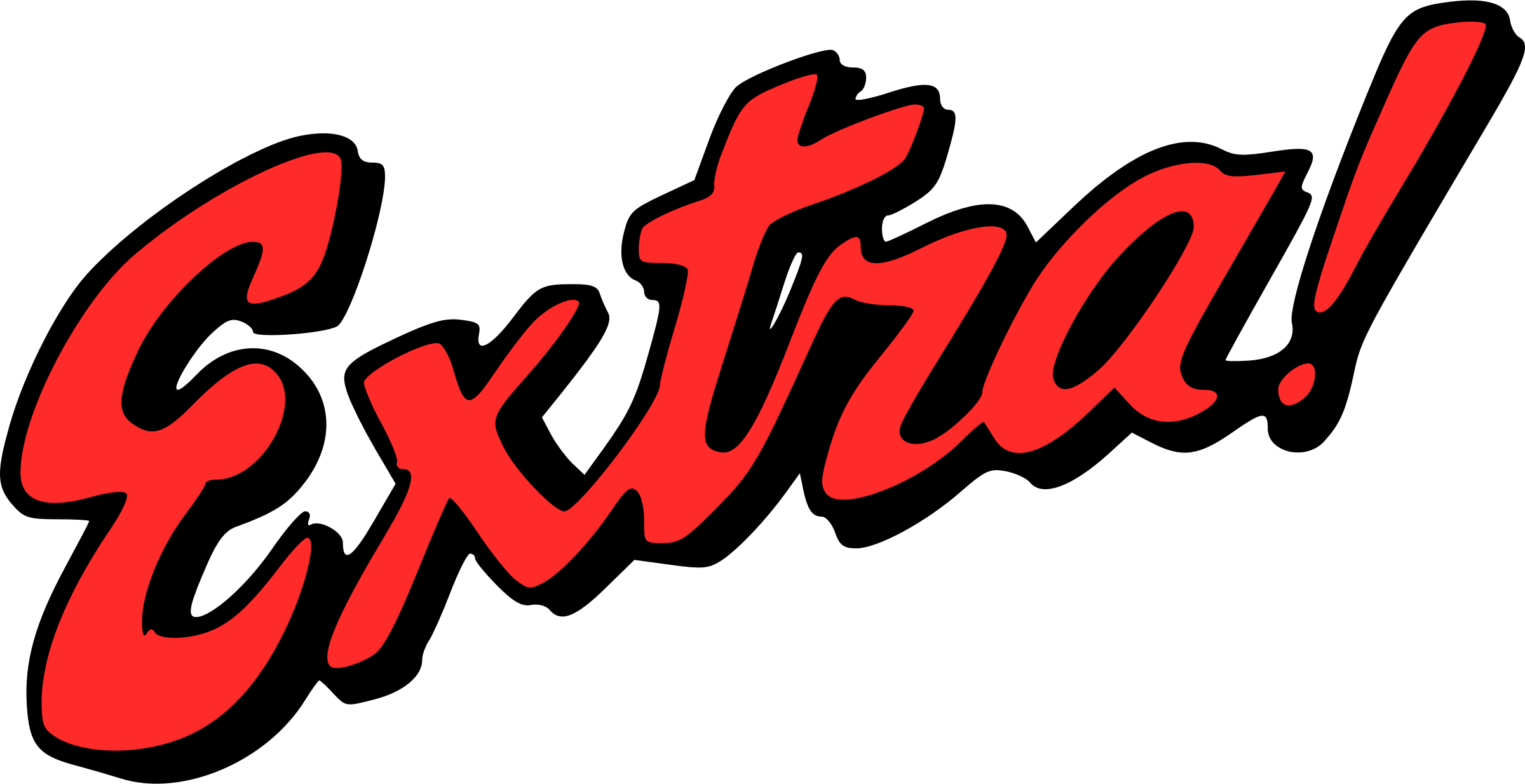 Image extra. Экстра. Extra картинки. Extra надпись. Экстра значок