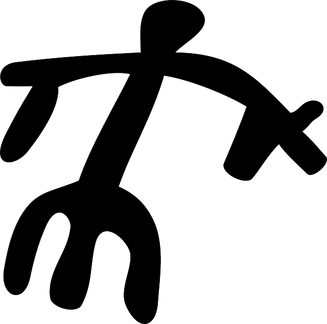 Primitive Petroglyph, Arizona, Ancient, Human, Person, - Petroglyph Of A Human (640x635)