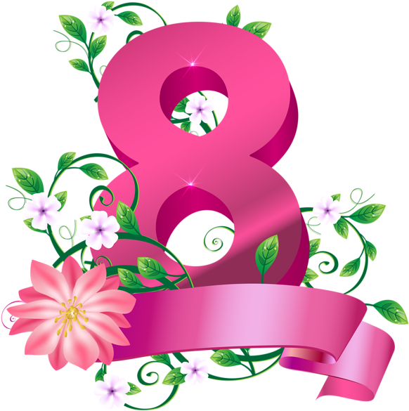 March 8 Womens Day Png Clip Art Image - March 8 International Women's Day (7962x8000)