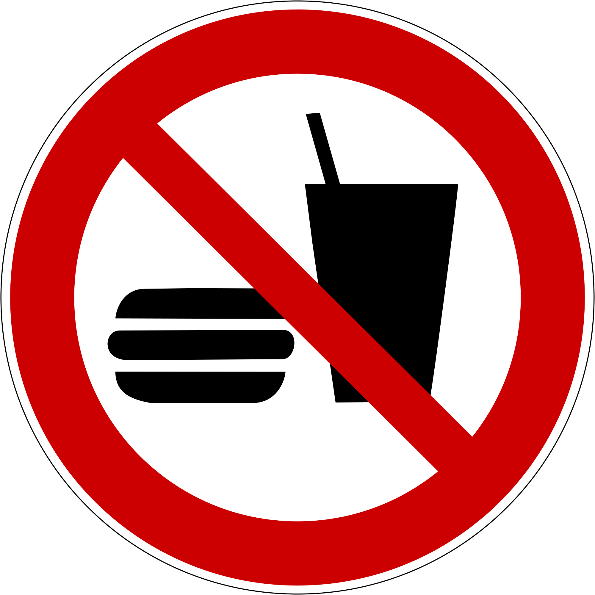 Iso 7010 P022 - No Entry Safety Signs (2398x2398)