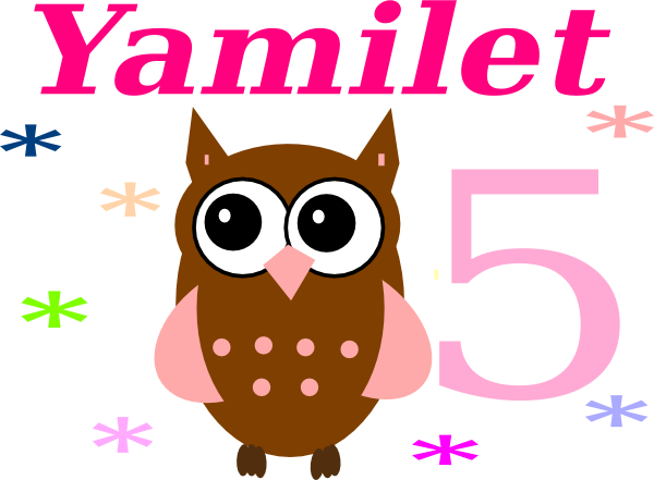 Buho Clipart - Owls Vector Clip Art (600x441)