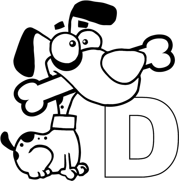 Free Letter D Coloring Worksheet Pdf - Big Brother Doggie Shower Curtain (670x676)