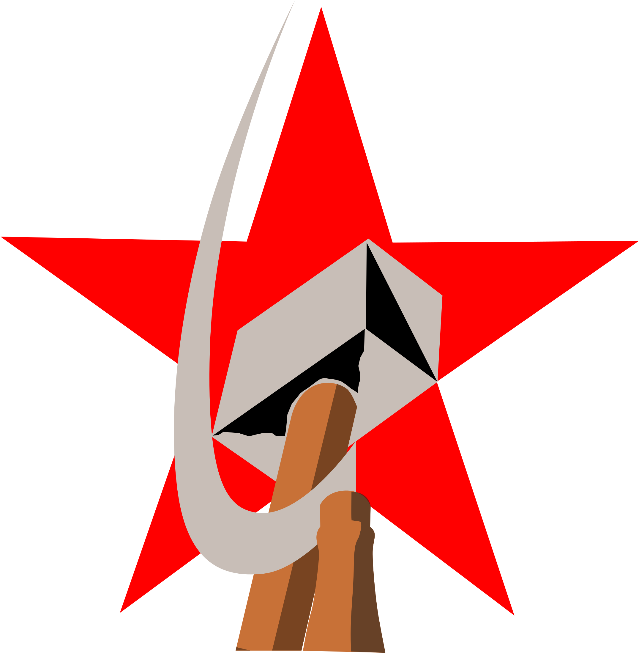 Hammer And Sickle In Star - Sickle And Hammer Brush (2350x2400)