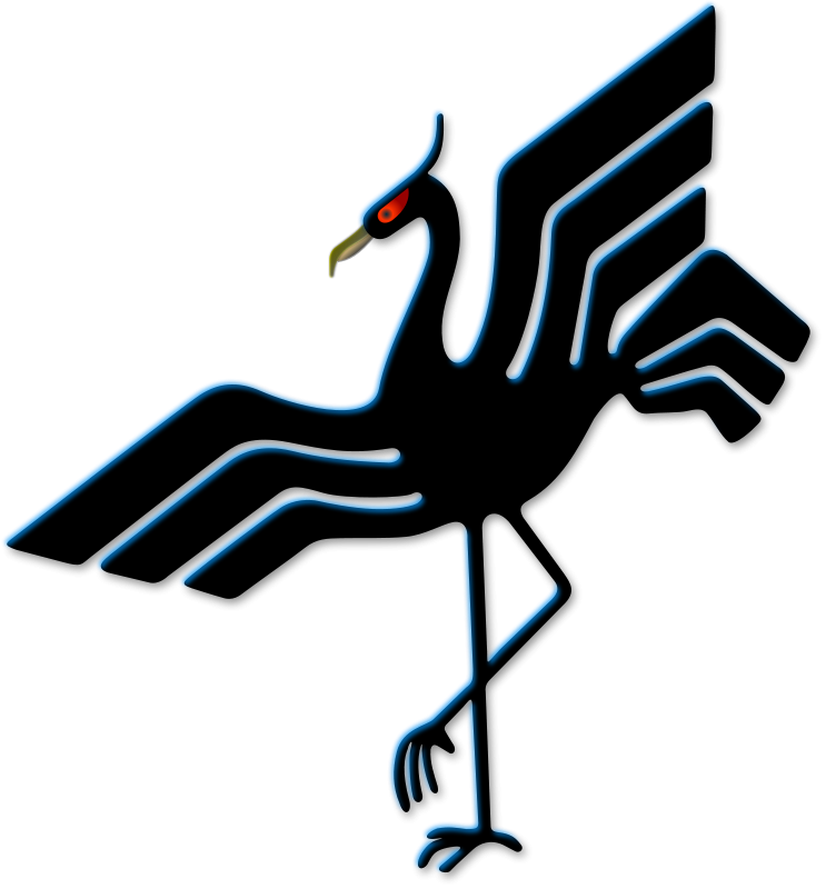 Bird Goose Feather Emblem Clip Art - Bird Goose Feather Emblem Clip Art (743x800)