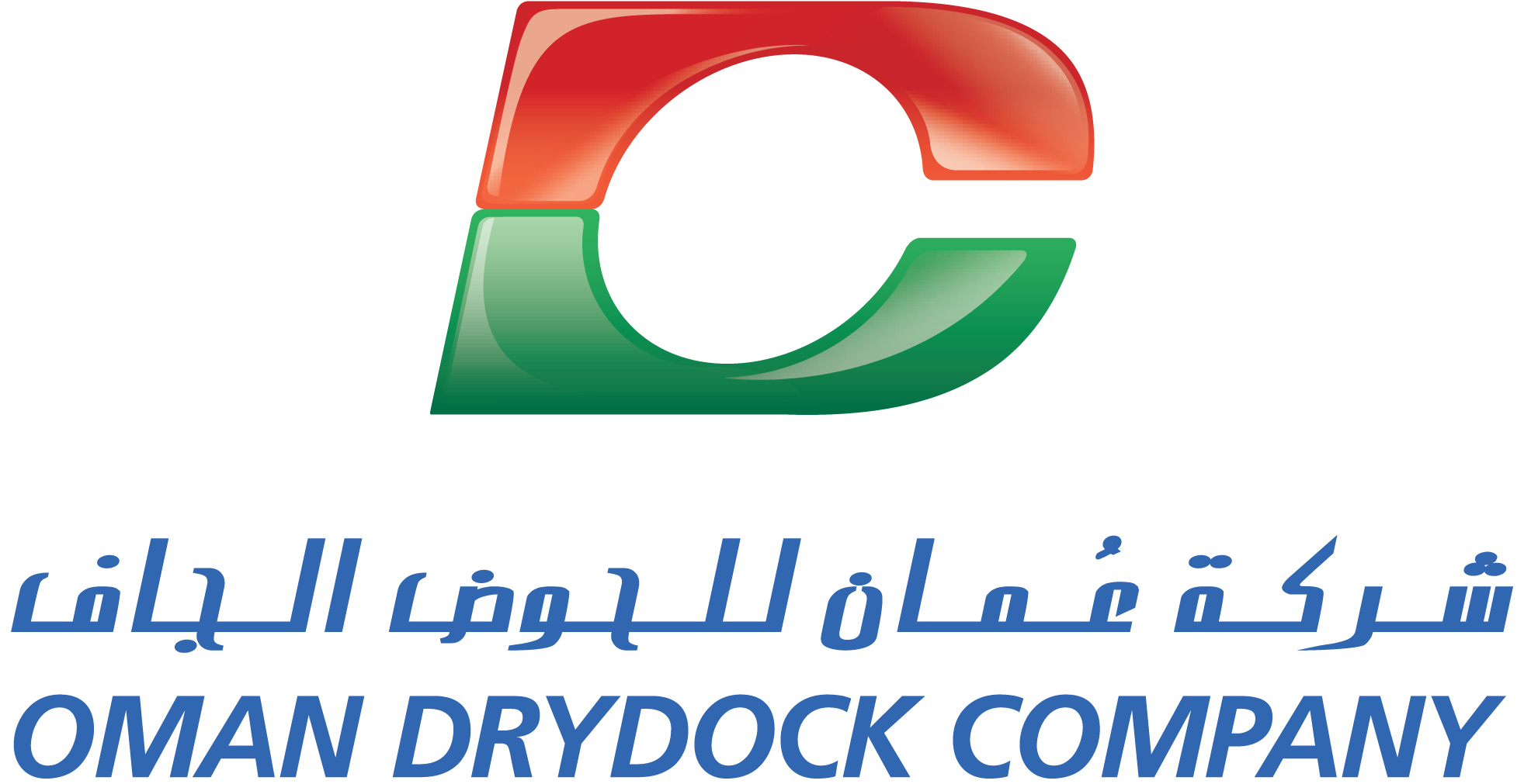 Odc Vertical Logo - Oman Drydock Company (1979x1026)
