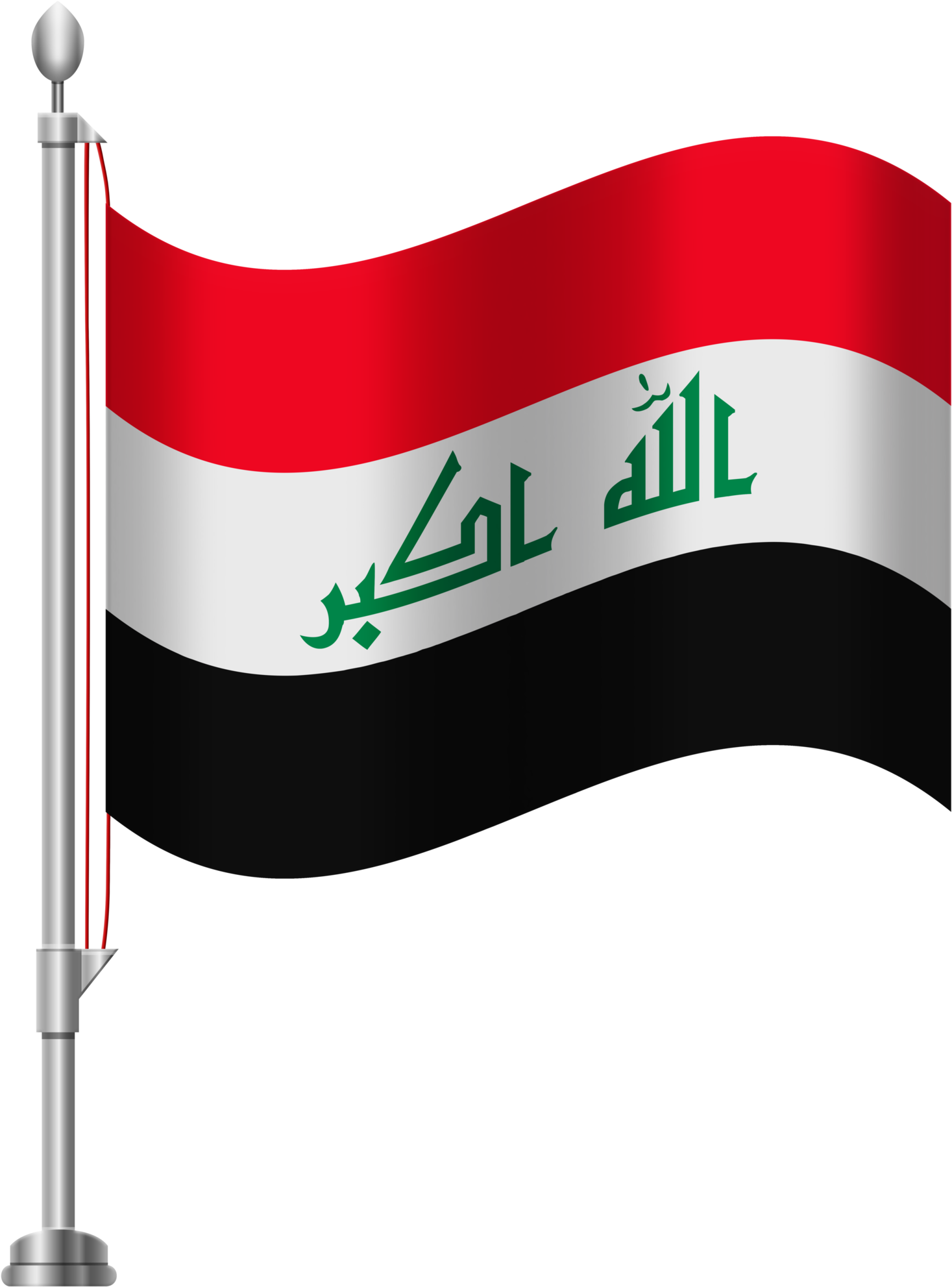 Egypt Flag Png (1536x2000)