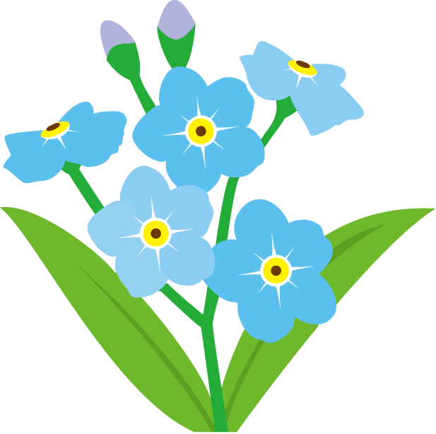 Download Png Image Report - Forget Me Not Clip Art (617x614)
