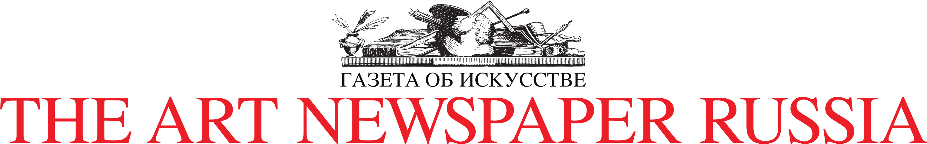 Special Media Partner - Special Media Partner (3059x487)