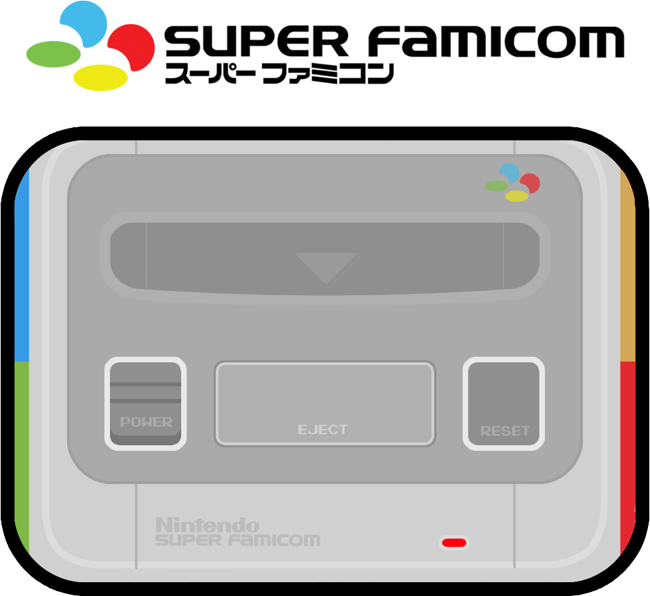 Nintendo Super Famicom 1 Logo Hd - Nintendo Super Famicom 1 Logo Hd (940x940)