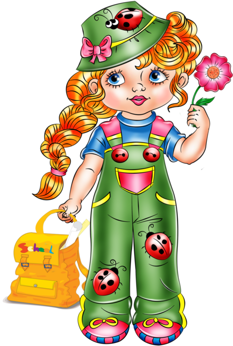Garden Clipart Children's - Garden Clipart Children's (463x699)