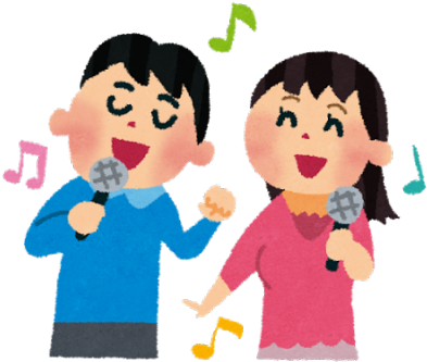 Hymn Sing Clipart - Hymn Sing Clipart (400x352)