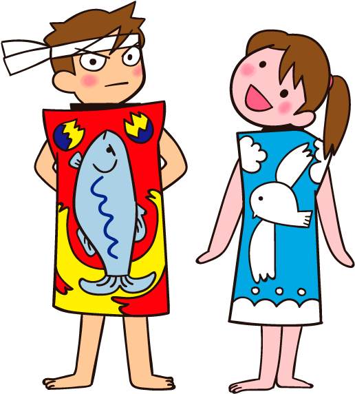 Fun Time Clipart Early Year Practitioner - Fun Time Clipart Early Year Practitioner (522x586)