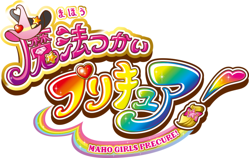 Witchy Pretty Cure - Witchy Pretty Cure (1280x544)
