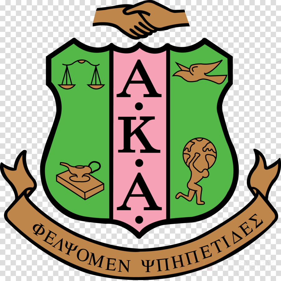 Alpha Kappa Alpha Logo Clipart Alpha Kappa Alpha Howard - Alpha Kappa Alpha Logo Clipart Alpha Kappa Alpha Howard (900x900)