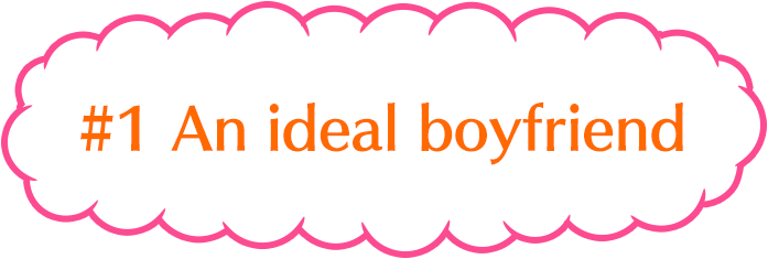 An Ideal Boyfriend - An Ideal Boyfriend (697x235)