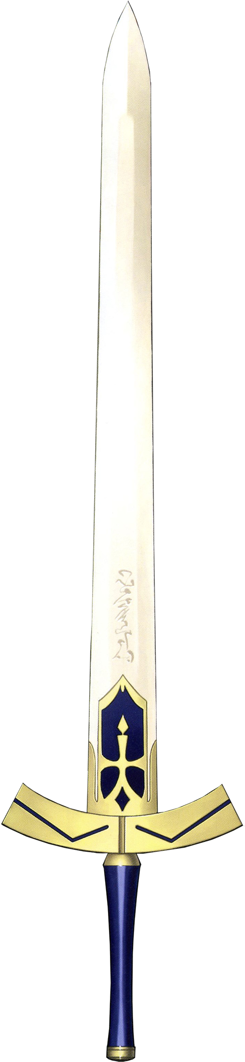 Sword Of Promised Victory - Sword Of Promised Victory (501x2197)