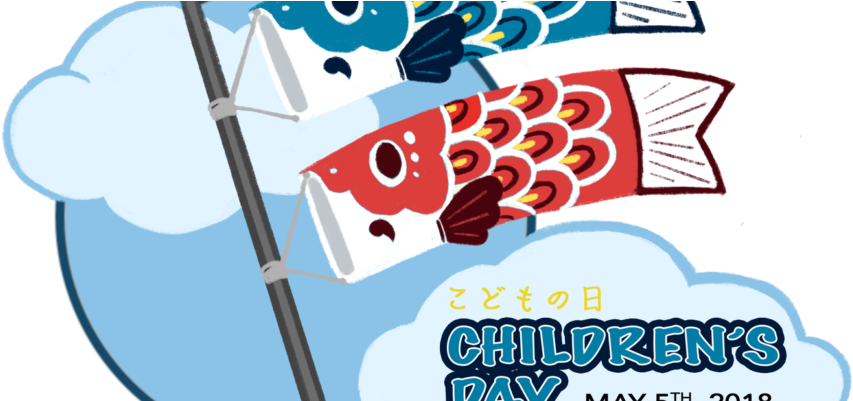 Children's Day Kodomo No Hi - Children's Day Kodomo No Hi (950x400)