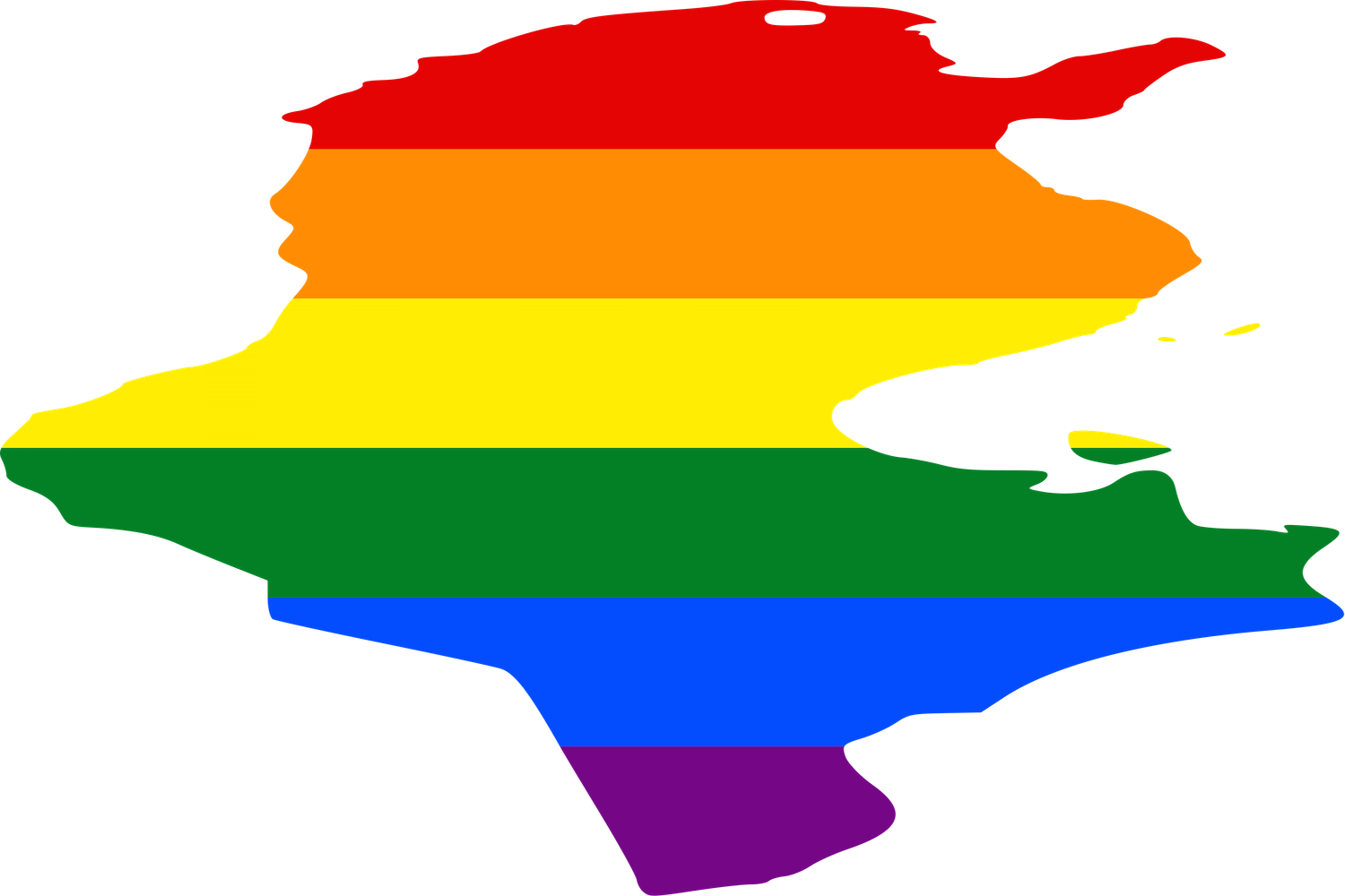 Call To Decriminalize Homosexuality In Tunisia Gives - Call To Decriminalize Homosexuality In Tunisia Gives (1500x1000)