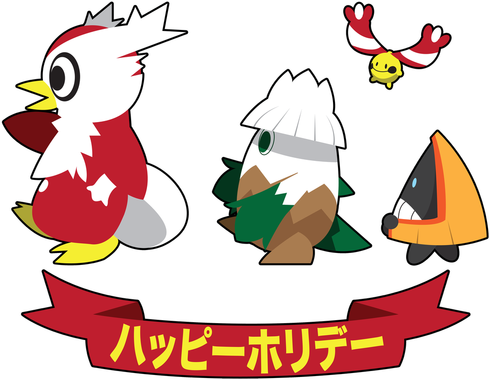 Pokemon Christmas By Low-fatcheese - Pokemon Christmas By Low-fatcheese (998x801)