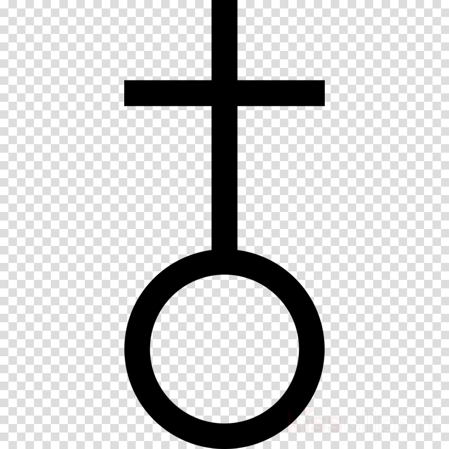 Church Map Symbol Clipart Church Clip Art - Church Map Symbol Clipart Church Clip Art (900x900)