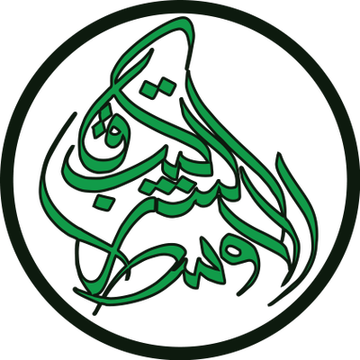 Middle East Books - Middle East Books (400x400)