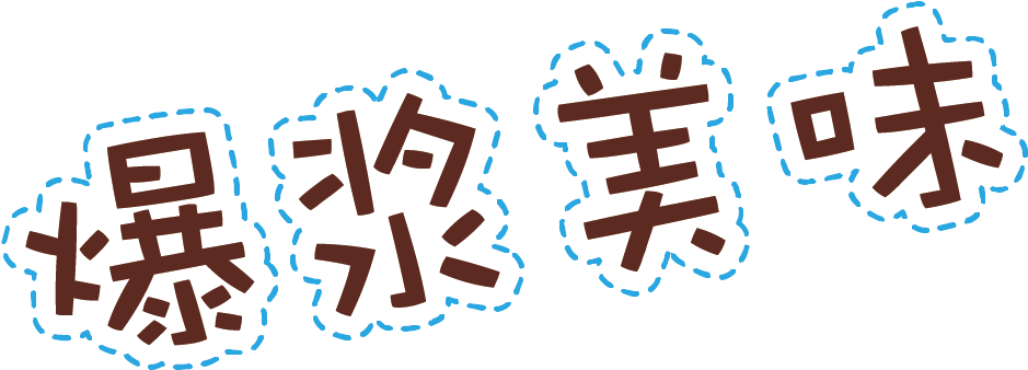 H5，h5页面制作工具 - H5，h5页面制作工具 (956x371)