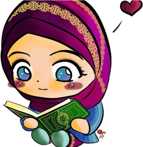 Islam Clipart Quran - Islam Clipart Quran (640x480)