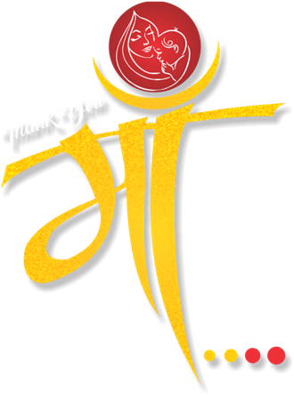 Sponsors Also Got The Opportunity To Showcase Their - Sponsors Also Got The Opportunity To Showcase Their (330x444)