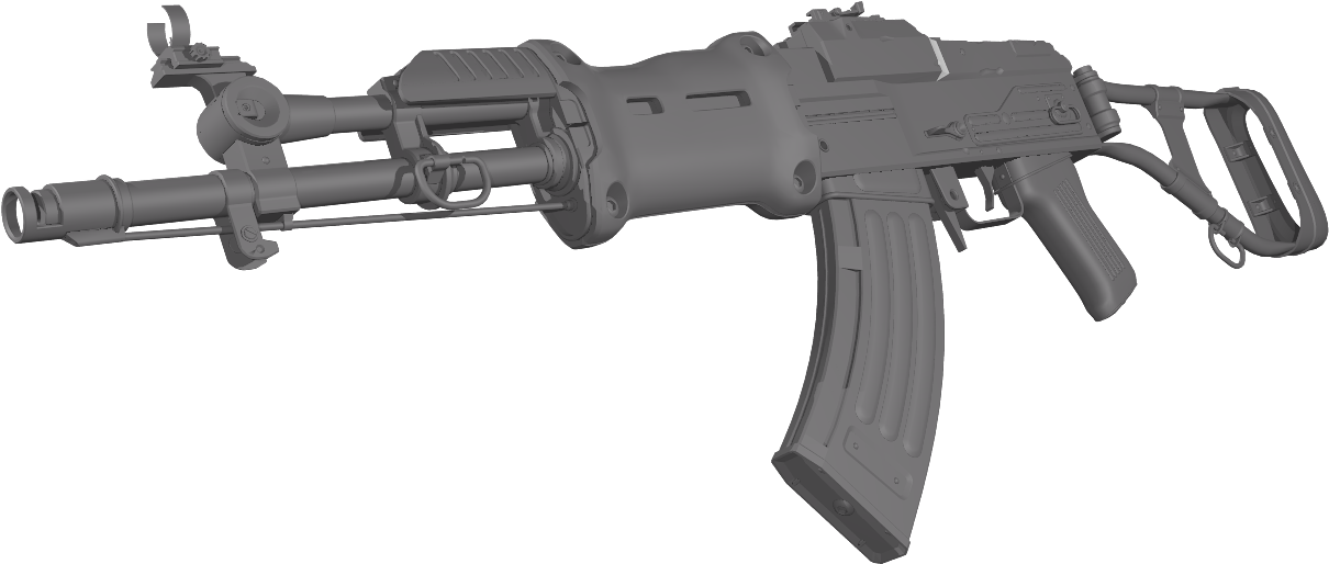 Assault Rifle Clipart Mini - Assault Rifle Clipart Mini (1440x810)