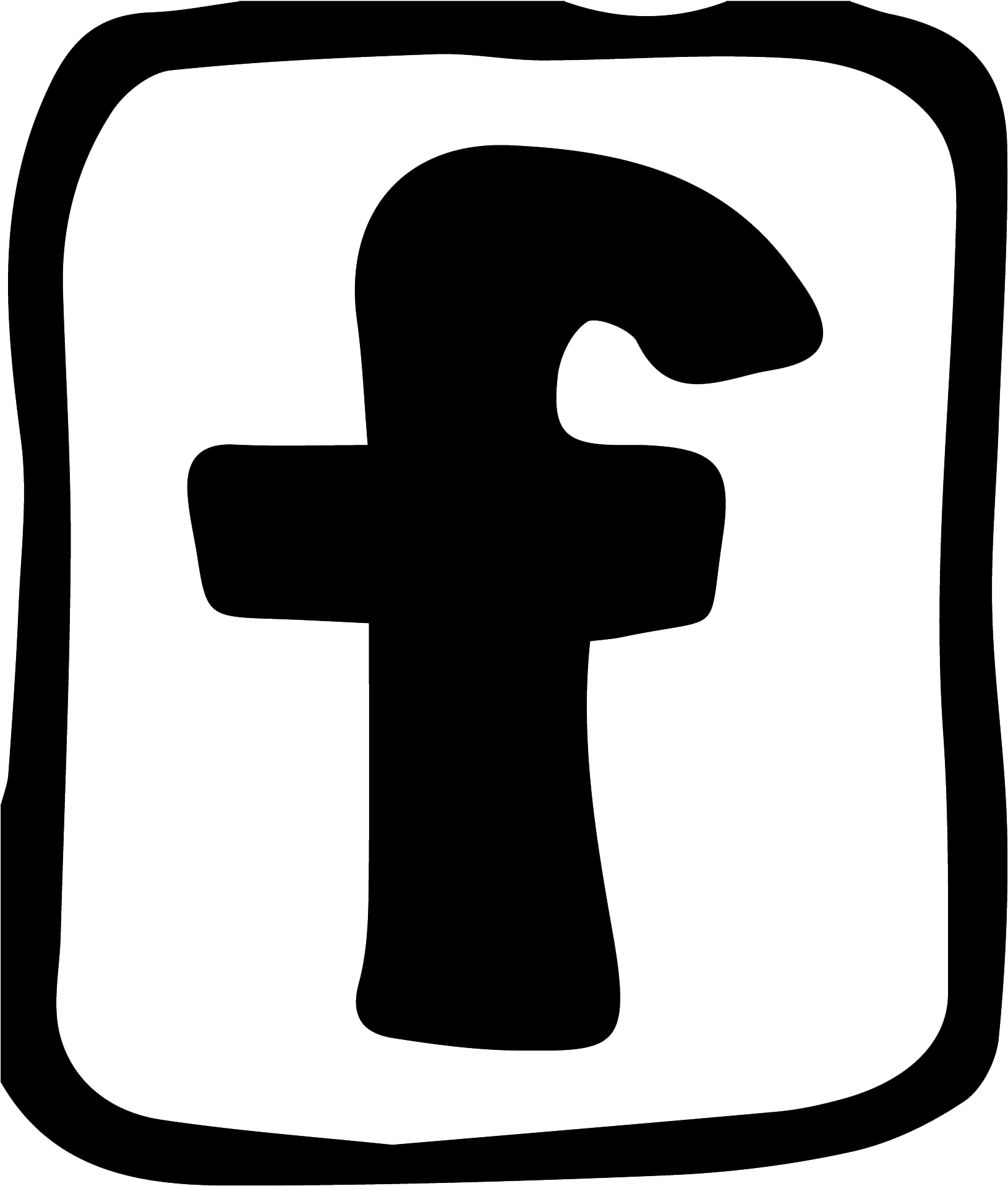 The First Edition Of The Festival Took Place October - The First Edition Of The Festival Took Place October (1649x1935)