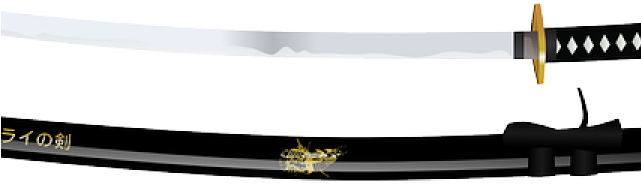 Samurai Clipart Pedang - Samurai Clipart Pedang (640x480)