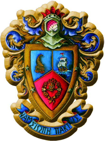 Imleagues Tuesday Coed California - Imleagues Tuesday Coed California (444x597)