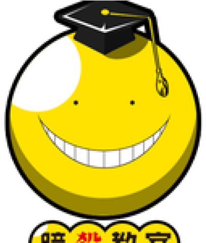 Assassination Classroom Clipart Png - Assassination Classroom Clipart Png (640x480)