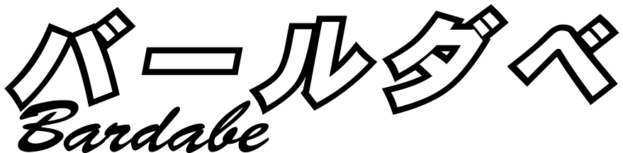 Transmission Drawing Fs6r31a - Transmission Drawing Fs6r31a (960x230)