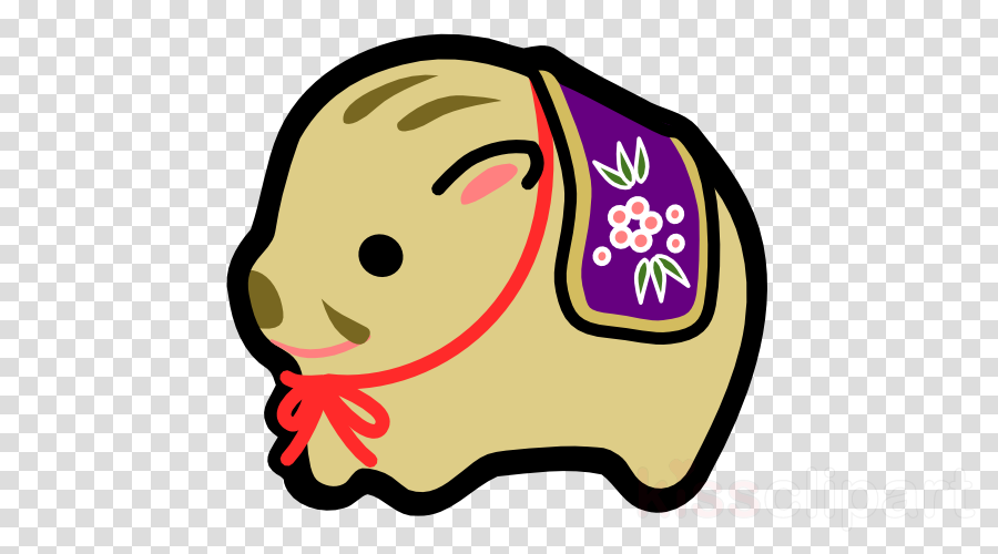 Wild Boar Clipart Wild Boar Color Asahi Super Dry - Wild Boar Clipart Wild Boar Color Asahi Super Dry (900x500)