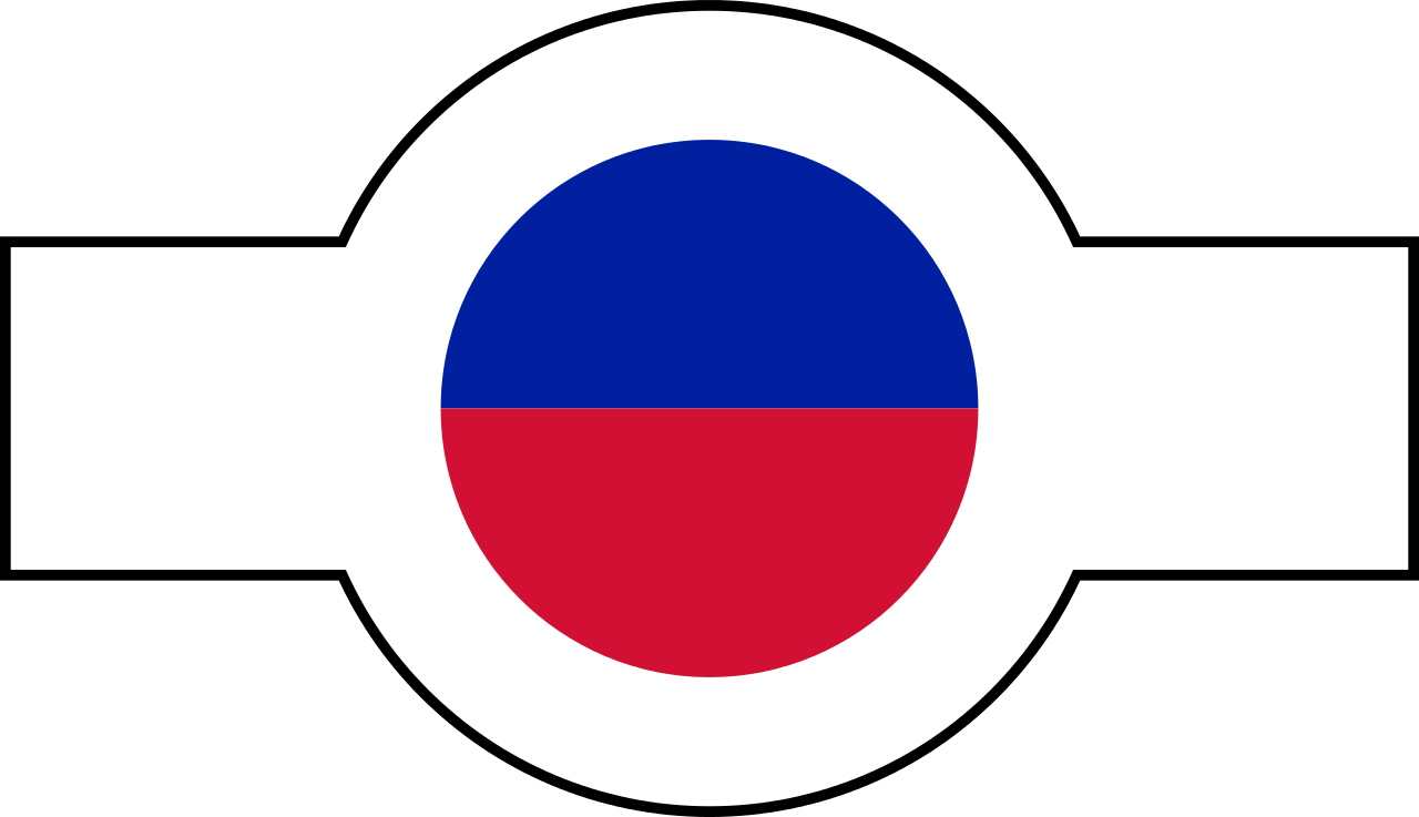 Roundel Of Haiti Air Force - Roundel Of Haiti Air Force (1280x737)