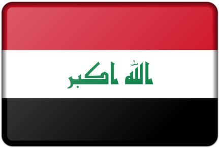 Flag Of Iraq National Flag Flag Of Kurdistan - Flag Of Iraq National Flag Flag Of Kurdistan (510x340)